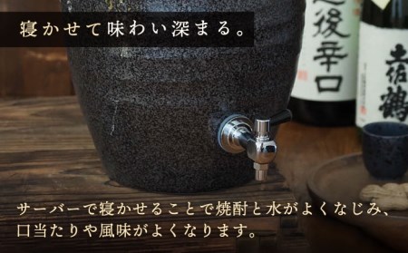 美濃焼】 丸型焼酎サーバー３升 黒【井澤コーポレーション/カネサン