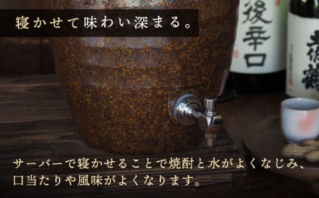 美濃焼】 丸型焼酎サーバー3升 ブラウン【井澤コーポレーション
