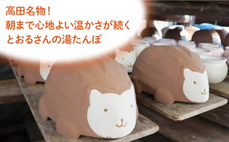 美濃焼】 ハリネズミ 陶製湯たんぽ【井澤コーポレーション/弥満丈檸窯