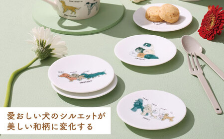 23CM 深川製磁 干支 イヌ 犬 戌 プレート 中皿 有田焼 絵皿 柴犬 蓋物［
