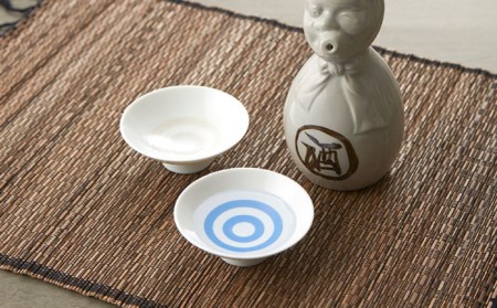 【美濃焼】温度で変化する酒器 平盃 ペアセット  『冷感蛇の目』 【丸モ高木陶器】 [TBA125]