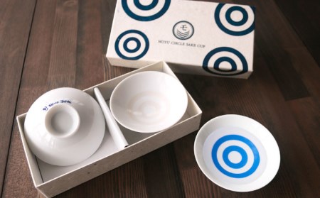 【美濃焼】温度で変化する酒器 平盃 ペアセット  『冷感蛇の目』 【丸モ高木陶器】 [TBA125]