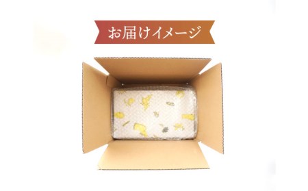 季節の焼菓子詰め合わせBOX（12個入）【ルポ】 [TBN011]