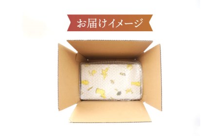 レモンケーキ4個入り・焼菓子BOX（8個入）【ルポ】 [TBN014]