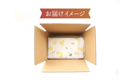 レモンケーキ4個入＆ルポのクッキーBOX（小）【ルポ】 [TBN015]