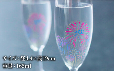 温度で変化する 器 シャンパン ペアセット 『冷感 花火』【丸モ高木陶器】 グラス コップ ペア 花火 夏 四季 ギフト シャンパングラス シャンパン 冷感  [TBA130]
