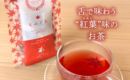 もゆるは もみじスパークリング 5本＋もみじ茶 1パック セット【もみじ