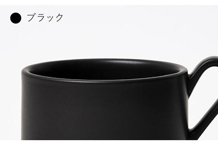 【美濃焼】MPスープマグ ペアセット ブラック×ホワイト【3RD CERAMICS】[TDE021]
