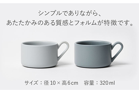 【美濃焼】MPスープマグ ペアセット グレー×ネイビー【3RD CERAMICS】[TDE022]