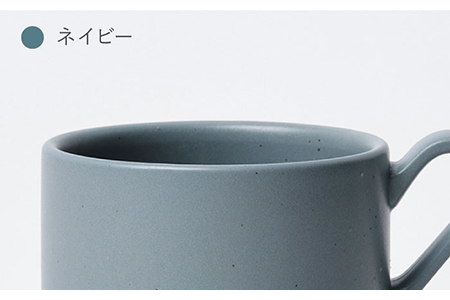 【美濃焼】MPスープマグ ペアセット グレー×ネイビー【3RD CERAMICS】[TDE022]