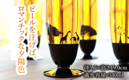 夕日を眺める グラス　ピルスナー『キリン』【丸モ高木陶器】 [TBA160]