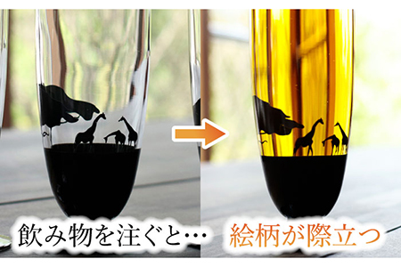 夕日を眺める グラス　ピルスナー『キリン』【丸モ高木陶器】 [TBA160]