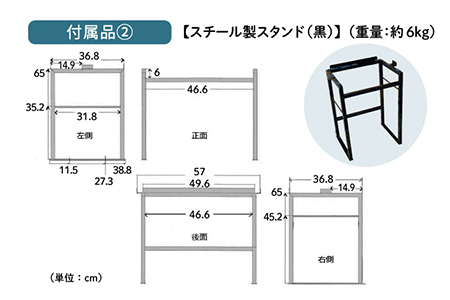 美濃焼】 タイル シンク 〈スタンド付き〉ランタン柄 SSサイズ 【作善