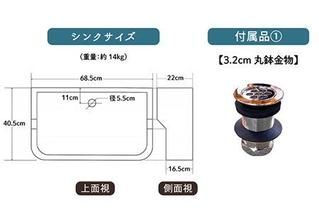 【美濃焼】 タイル シンク 〈スタンド付き〉 ランタン柄 Sサイズ 【作善堂】（light-S-0020-standset）[TCJ011]