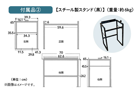 【美濃焼】 タイル シンク 〈スタンド付き〉 ランタン柄 Sサイズ 【作善堂】（light-S-0020-standset）[TCJ011]