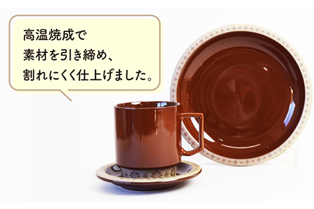 【美濃焼】ドゥーロマグ ソーサー ＆ ケーキプレート 3点 ブラウン 【金陶苑】食器セット コーヒーカップ 皿 [TBX016]