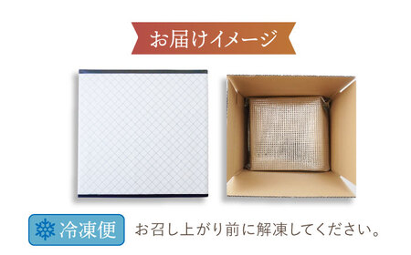 【3回定期便】 旬の食材や果物で作った パティシエセレクト ケーキ  【ルポ】 [TBN029]