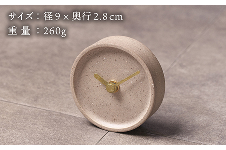 【美濃焼】タイルの手作り時計 Colon:antique うすちゃ 置き時計 【杉浦製陶】[TAO027]