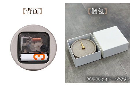 【美濃焼】タイルの手作り時計 Colon:antique うすちゃ 置き時計 【杉浦製陶】[TAO027]