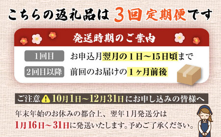 【3回定期便】栗・バター入りどら焼き 20個【ランキング全国6位！】 多治見市/梅園菓子舗 和菓子 洋菓子 くり つぶあん あんこ 餡 バター どらやき スイーツ お菓子 おやつ ボリューム 家族向け お取り寄せ 手土産 贈答 贈り物 ギフト プレゼント セット 箱入り 個包装 国産 定期便 送料無料 [TAF002]