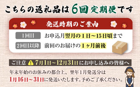 【6回定期便】栗・バター入りどら焼き 20個【ランキング全国6位！】 多治見市/梅園菓子舗 和菓子 洋菓子 くり つぶあん あんこ 餡 バター どらやき スイーツ お菓子 おやつ ボリューム 家族向け お取り寄せ 手土産 贈答 贈り物 ギフト プレゼント セット 箱入り 個包装 国産 定期便 送料無料 [TAF003]