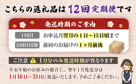 【12回定期便】栗・バター入りどら焼き 20個【ランキング全国6位！】 多治見市/梅園菓子舗 和菓子 洋菓子 くり つぶあん あんこ 餡 バター どらやき スイーツ お菓子 おやつ ボリューム 家族向け お取り寄せ 手土産 贈答 贈り物 ギフト プレゼント セット 箱入り 個包装 国産 定期便 送料無料 [TAF004]