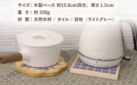 【美濃焼】 ポットマット ラベンダー単色  【Roche (ロシェ) 】キッチン雑貨 インテリア [TBH023]