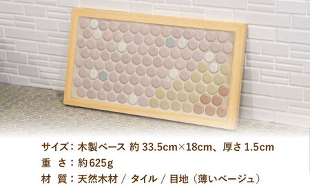 【美濃焼】タイルプレート 桜の移ろい 【Roche (ロシェ) 】[TBH025]