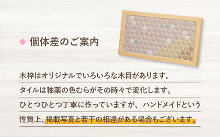 【美濃焼】タイルプレート 桜の移ろい 【Roche (ロシェ) 】[TBH025]