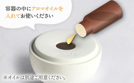 【美濃焼】アロマディフューザー 誕生シリーズ 「卵 ひよこ誕生」【丸健製陶】 コードレス 水なし[TAY019]