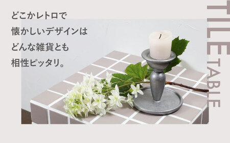 【美濃焼】 タイルテーブル グレージュ×ホワイト 【エクシィズ】[TBK002]