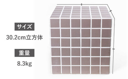 【美濃焼】 タイルテーブル グレージュ×ホワイト 【エクシィズ】[TBK002]