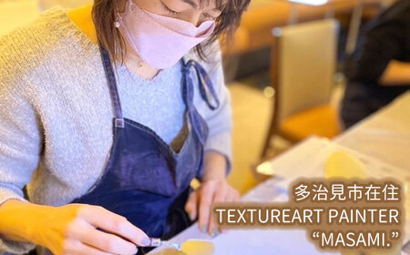 テクスチャーアート  生物シリーズ ”花うさぎ” 原画 【蔵ショップ】インテリア 雑貨 絵 [TEH002]