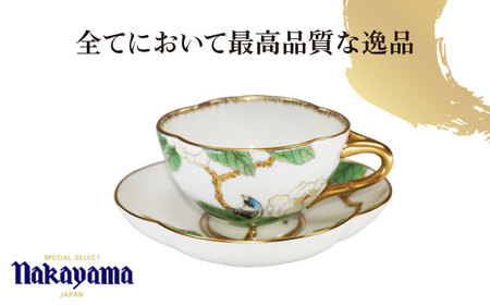 コーヒーカップ＆ソーサー 手書き 花鳥 クローバー型 【ナカヤマ販売】[TAU025]