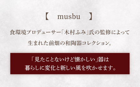 美濃焼】musbu 更紗 豆鉢揃 【前畑】 29303 小皿 花 セット[TBY002