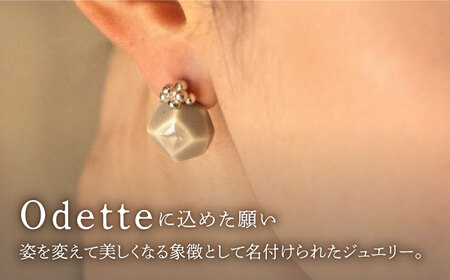 【美濃焼】 Odette -オデット- 四角 ピアス 【七窯社】 アクセサリー おしゃれ[TAP034]