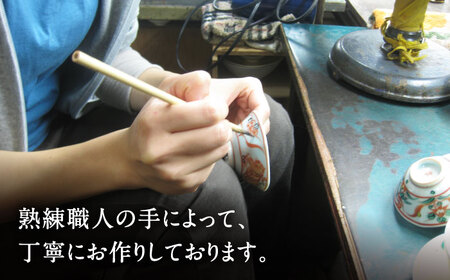 【美濃焼】 色絵赤富士陶額  多治見市/幸兵衛窯 飾り 陶器 玄関 額 富士山 富士 山 日の出 鳳凰 インテリア  お祝い ギフト プレゼント 贈答 贈り物 送料無料  [TAI028]