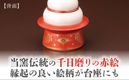 【美濃焼】 赤絵オーナメント「鏡餅」 多治見市/幸兵衛窯 飾り 陶器 玄関 鏡餅 鏡モチ 鏡もち お正月 橙 豊作 縁起 福 門出 コンパクト おしゃれ  かわいい インテリア  お祝い ギフト プレゼント 贈答 贈り物 送料無料 [TAI032]