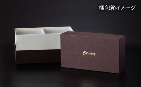 温度で色が変わる 冷感グラス 桜 ・ 紅葉 ペア 升付き 【昭和転写】食器 酒器 コップ [TCF004]