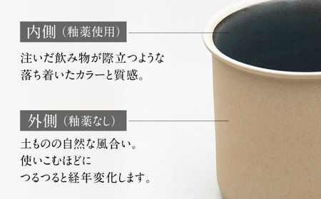 【美濃焼】 %porcelains MUG S ペアセット マットホワイト × マットグレイ  多治見市/丸朝製陶所 陶磁器 カップ コップ コーヒー おしゃれ くすみカラー オシャレ かわいい プレゼント 贈答 贈り物 送料無料 [TCK004]