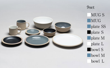 【美濃焼】 %porcelains 食器9点セット マットホワイト × グロスグレイ × ブラック  多治見市/丸朝製陶所 陶磁器 カップ プレート ボウル おしゃれ くすみカラー オシャレ かわいい プレゼント 贈答 贈り物 送料無料 [TCK005]