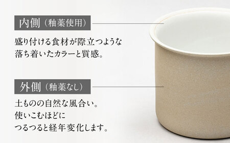 【美濃焼】 %porcelains 食器9点セット マットホワイト × グロスグレイ × ブラック  多治見市/丸朝製陶所 陶磁器 カップ プレート ボウル おしゃれ くすみカラー オシャレ かわいい プレゼント 贈答 贈り物 送料無料 [TCK005]