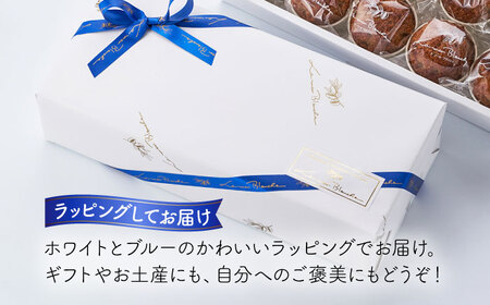 焼菓子 フリアン 10個    多治見市/ラ・メール・ブランシュ 焼き菓子 カップケーキ 洋菓子 [TDN002]