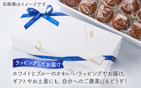 焼菓子 フリアン 15個   多治見市/ラ・メール・ブランシュ 焼菓子 [TDN003]