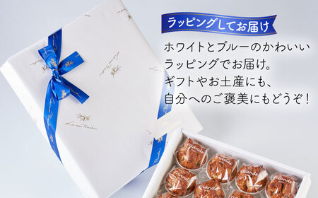 焼菓子 フリアン 20個  多治見市/ラ・メール・ブランシュ  焼き菓子[TDN004]