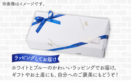 焼菓子 ロワール 24個  8種類 × 3個ずつ   多治見市/ラ・メール・ブランシュ 洋菓子[TDN007]