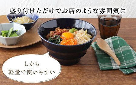 【美濃焼】 ラーメンどんぶり 軽量 19cm カラーボーダー 2色 セット  ( グレー / ネイビー )  【丸半製陶所】食器 丼 ボウル [TDG006]