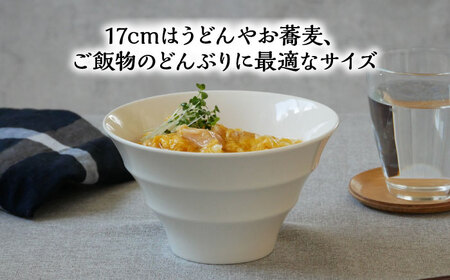 【美濃焼】 ラーメンどんぶり 軽量 カラーボーダー 大小 各2点  計4点セット 白 【丸半製陶所】食器 丼 ボウル [TDG009]