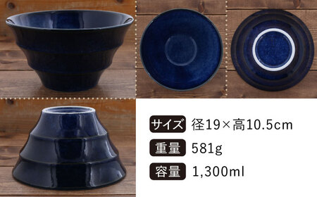 【美濃焼】 ラーメンどんぶり 軽量 カラーボーダー 大・小  2点 ずつ 計 4点 セット 窯変紺 【丸半製陶所】食器 丼 ボウル [TDG011]