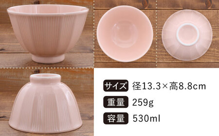 【美濃焼】 どんぶり 小 軽量13cm ストライプ 4色 セット 【丸半製陶所】食器 丼 ボウル [TDG012]